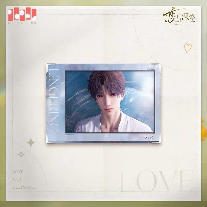 Love and Deepspace Glittering Light Signature Board_1