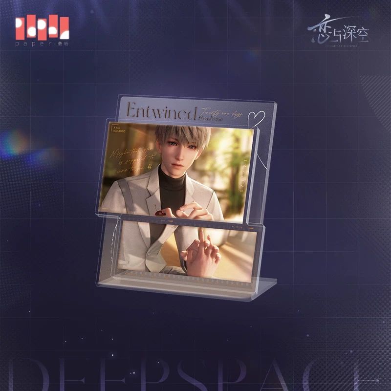 Love and Deepspace Entwined Shadows Acrylic Stand_5