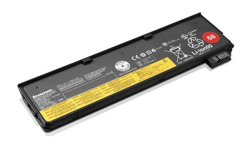 Lenovo Battery_2