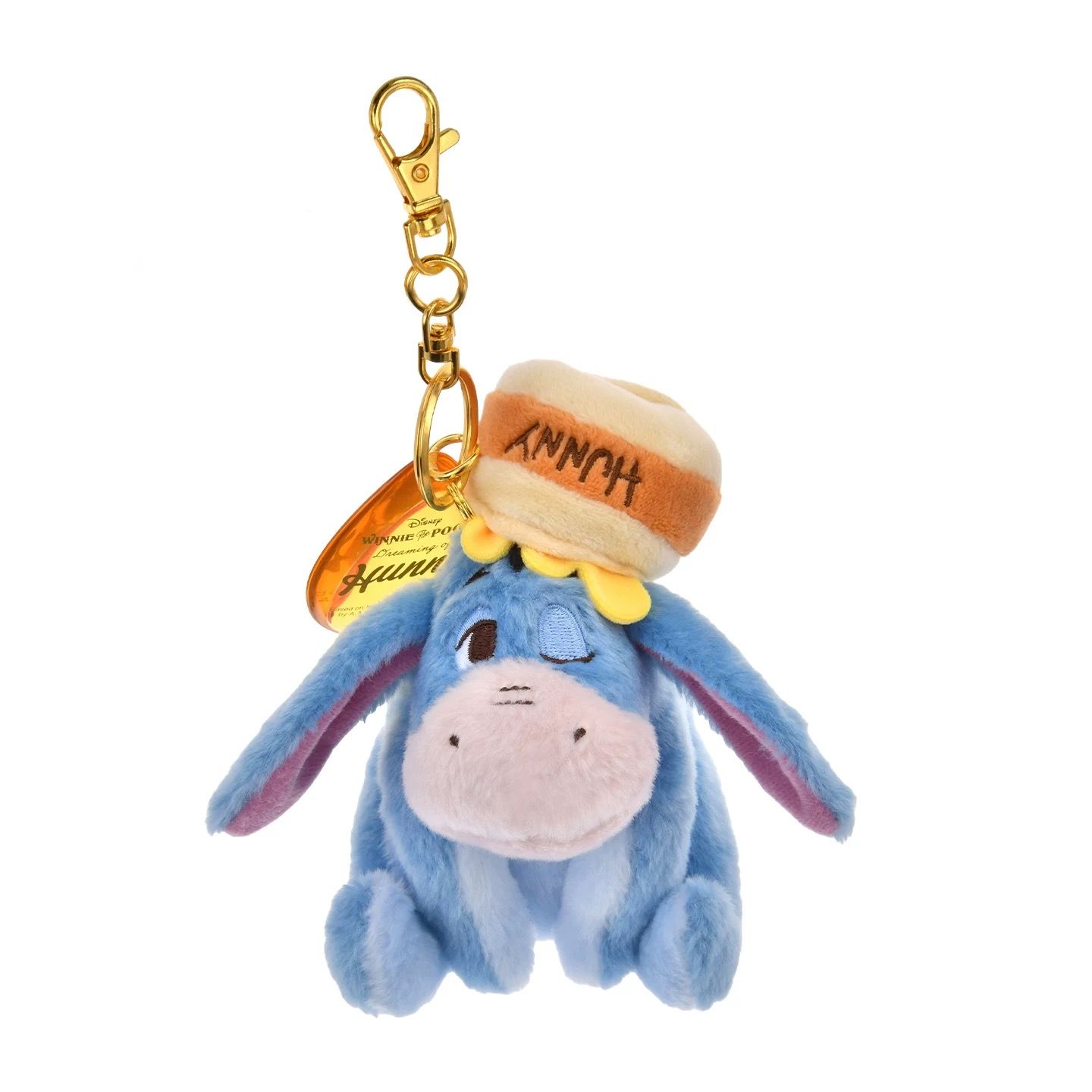 Disney Winnie the Pooh Honey Hunt Series Plush Keychain - Eeyore_1