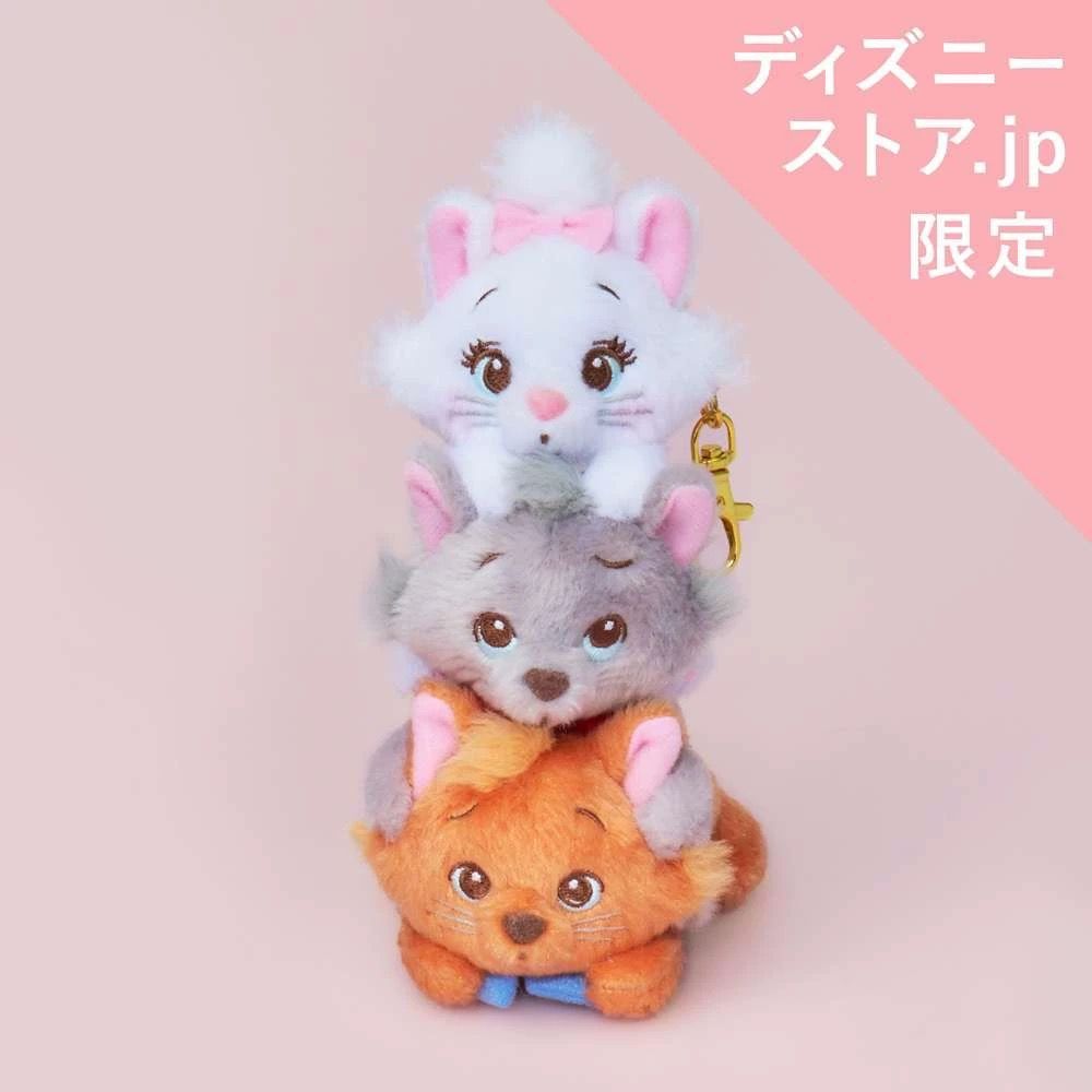 Disney Cat Day Series Aristocats Kittens Plush Keychain (Disney Store JP Exclusive)_0
