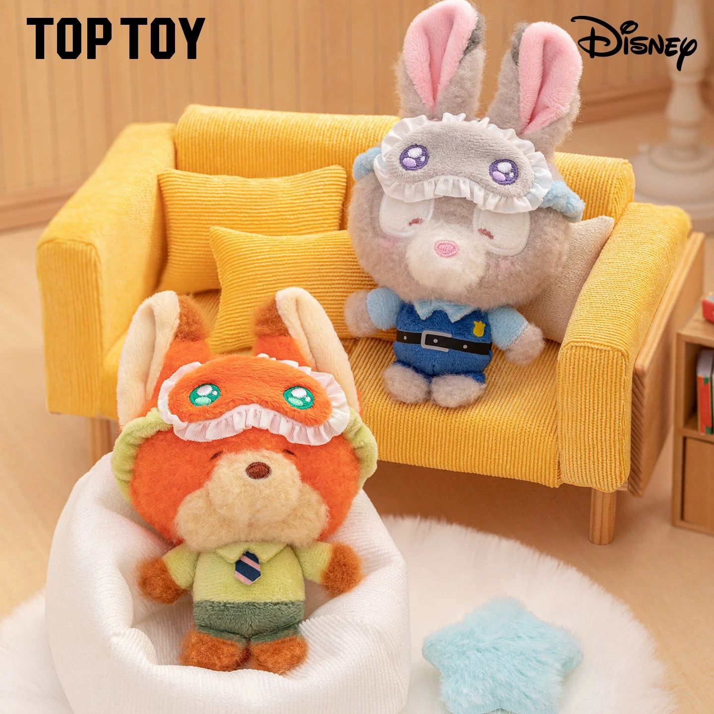 Disney Squinting Sleepwear Plush Pendant Blind Box_2