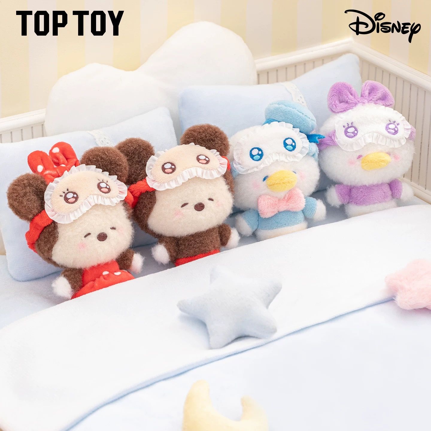 Disney Squinting Sleepwear Plush Pendant Blind Box_5