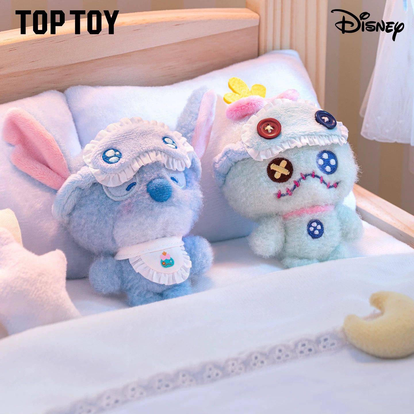 Disney Squinting Sleepwear Plush Pendant Blind Box_3