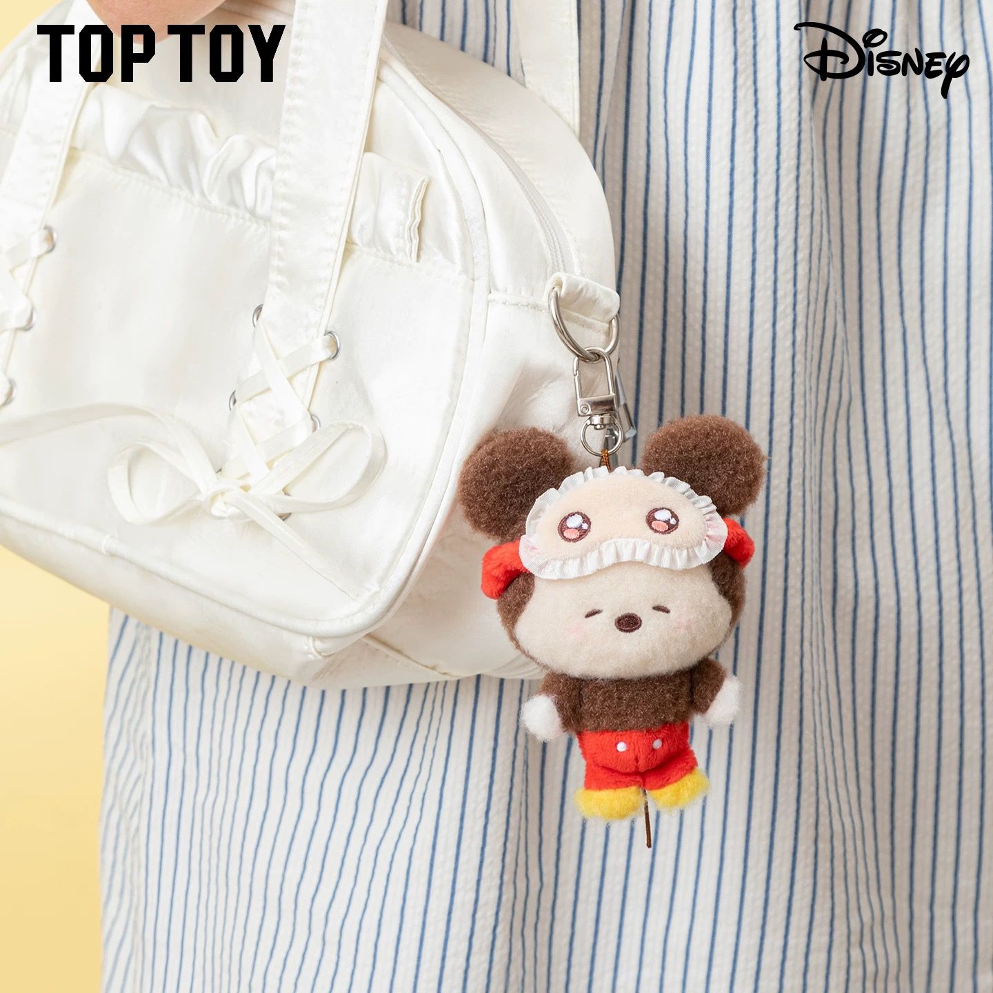 Disney Squinting Sleepwear Plush Pendant Blind Box_6