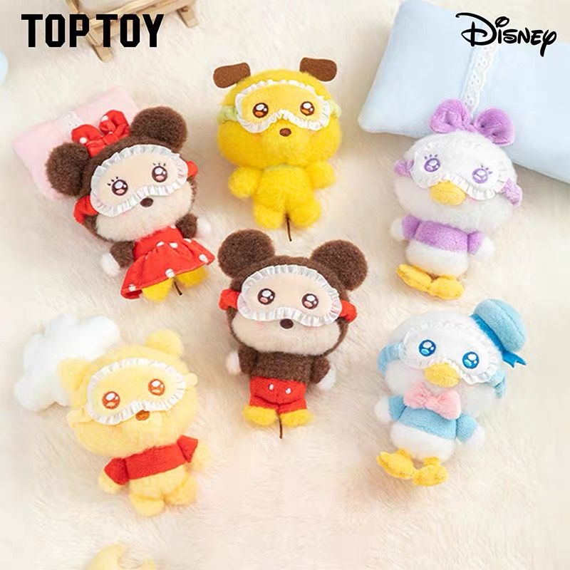 Disney Squinting Sleepwear Plush Pendant Blind Box_1