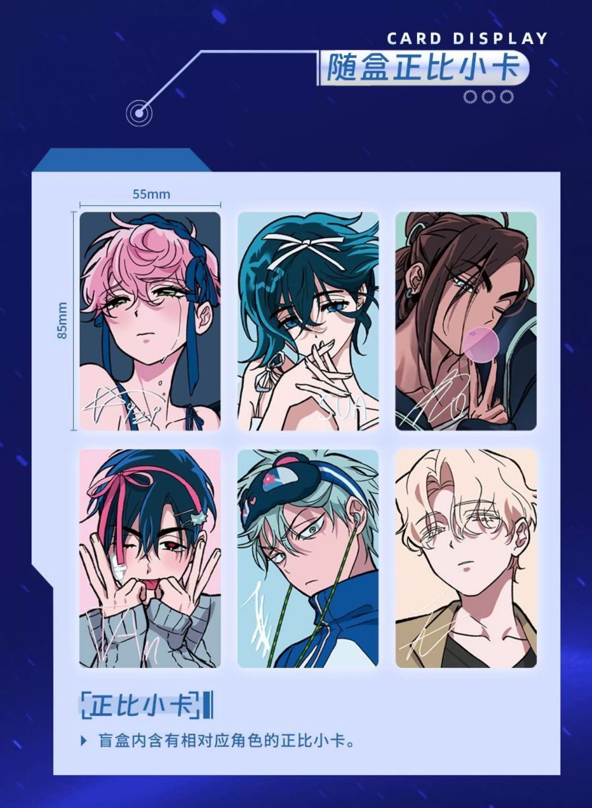 ALIEN STAGE Figure Blind Box_3