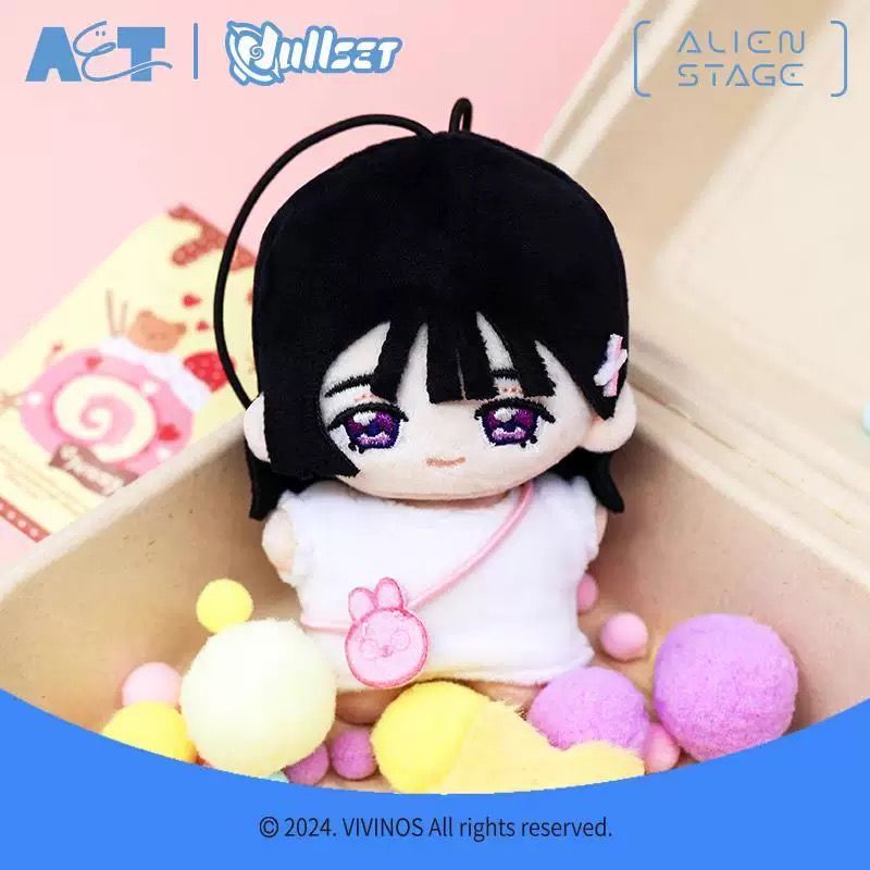 ALIEN STAGE Plush Pendant Blind Box _2