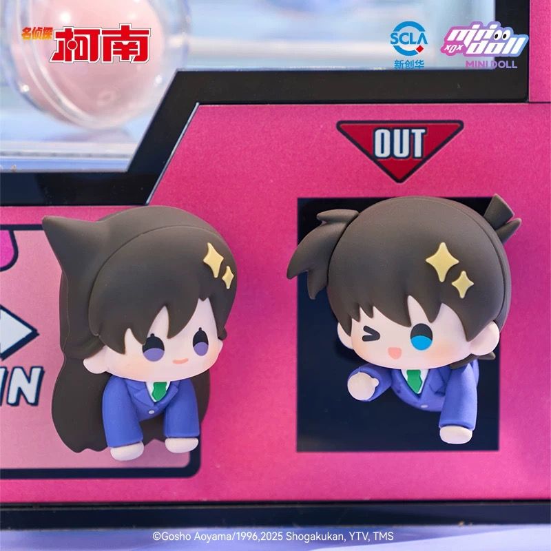 Detective Conan Magnet Figure Blind Box_2