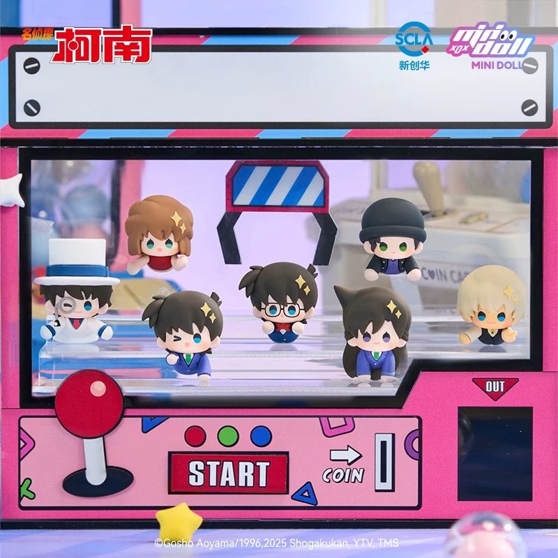 Detective Conan Magnet Figure Blind Box_1