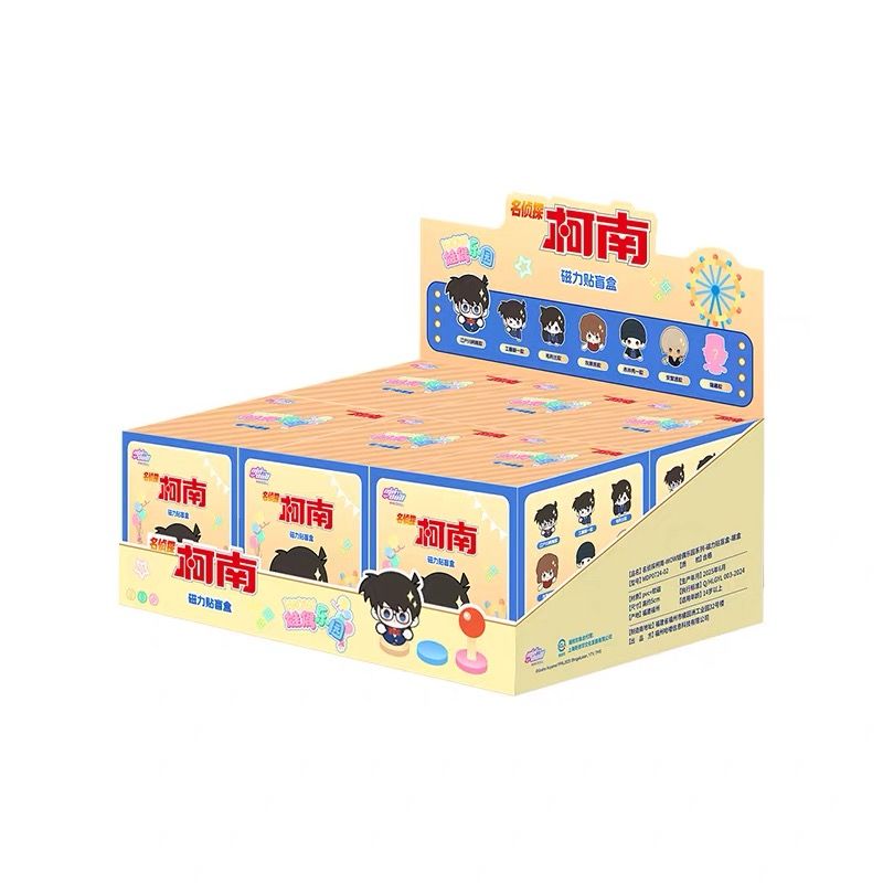 Detective Conan Magnet Figure Blind Box_6