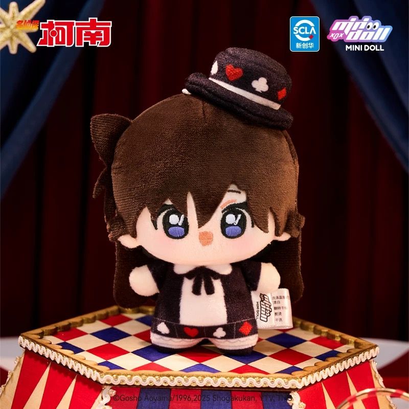 Detective Conan Magic Stage Plush Pendant Bind Box_3