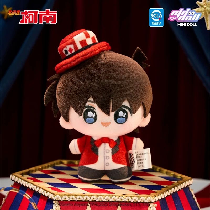 Detective Conan Magic Stage Plush Pendant Bind Box_4