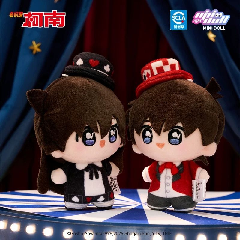 Detective Conan Magic Stage Plush Pendant Bind Box_1