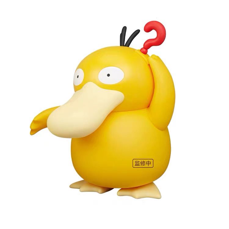 Pokemon Large Psyduck Figure _3