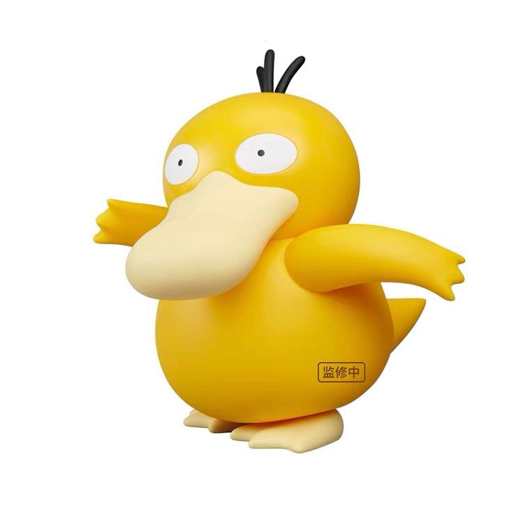 Pokemon Large Psyduck Figure _4