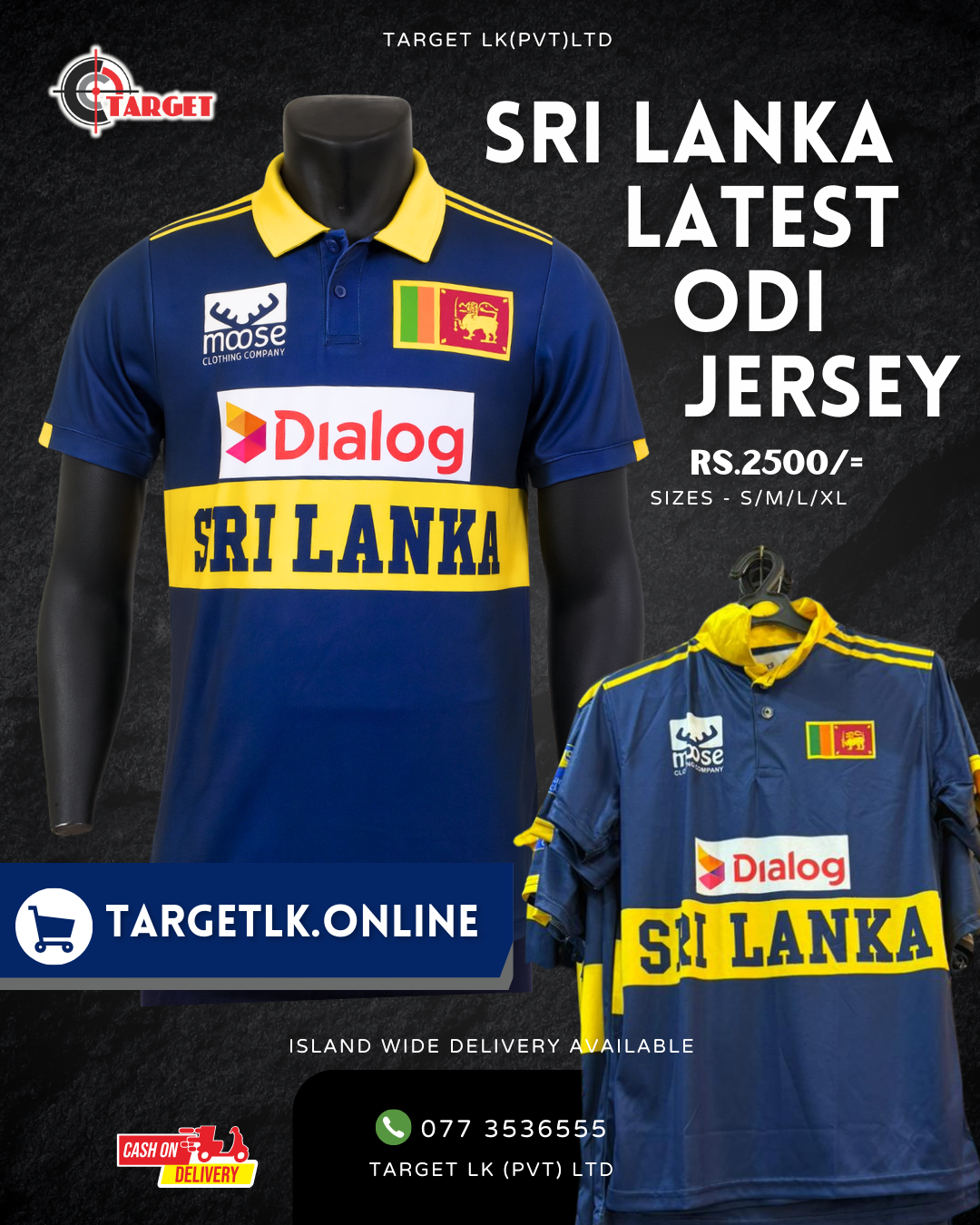 Sri Lanka Latest ODI Jersey_1