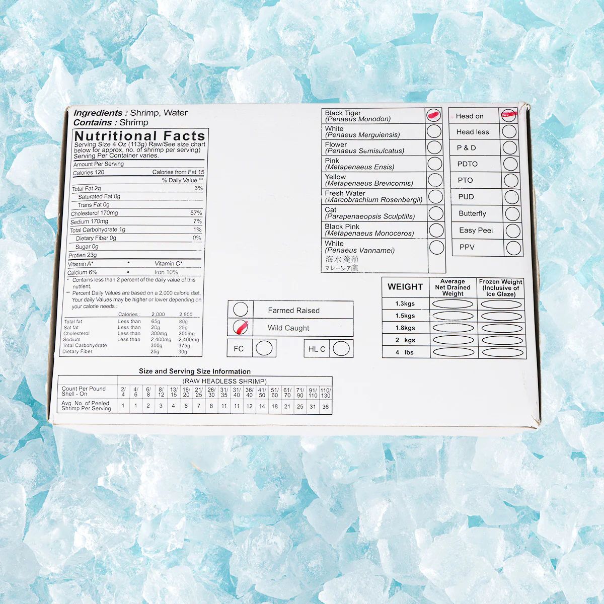 🇲🇾急凍馬來西亞沙巴大海蝦🦐 Sabah Frozen Premium Tiger Prawn  (10-12pcs)_2