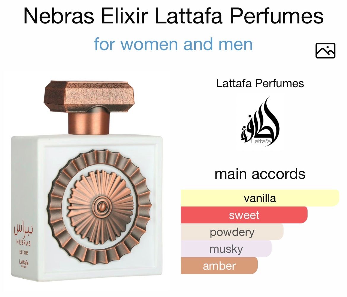 Nebras Elixir by Lattafa Perfumes_1