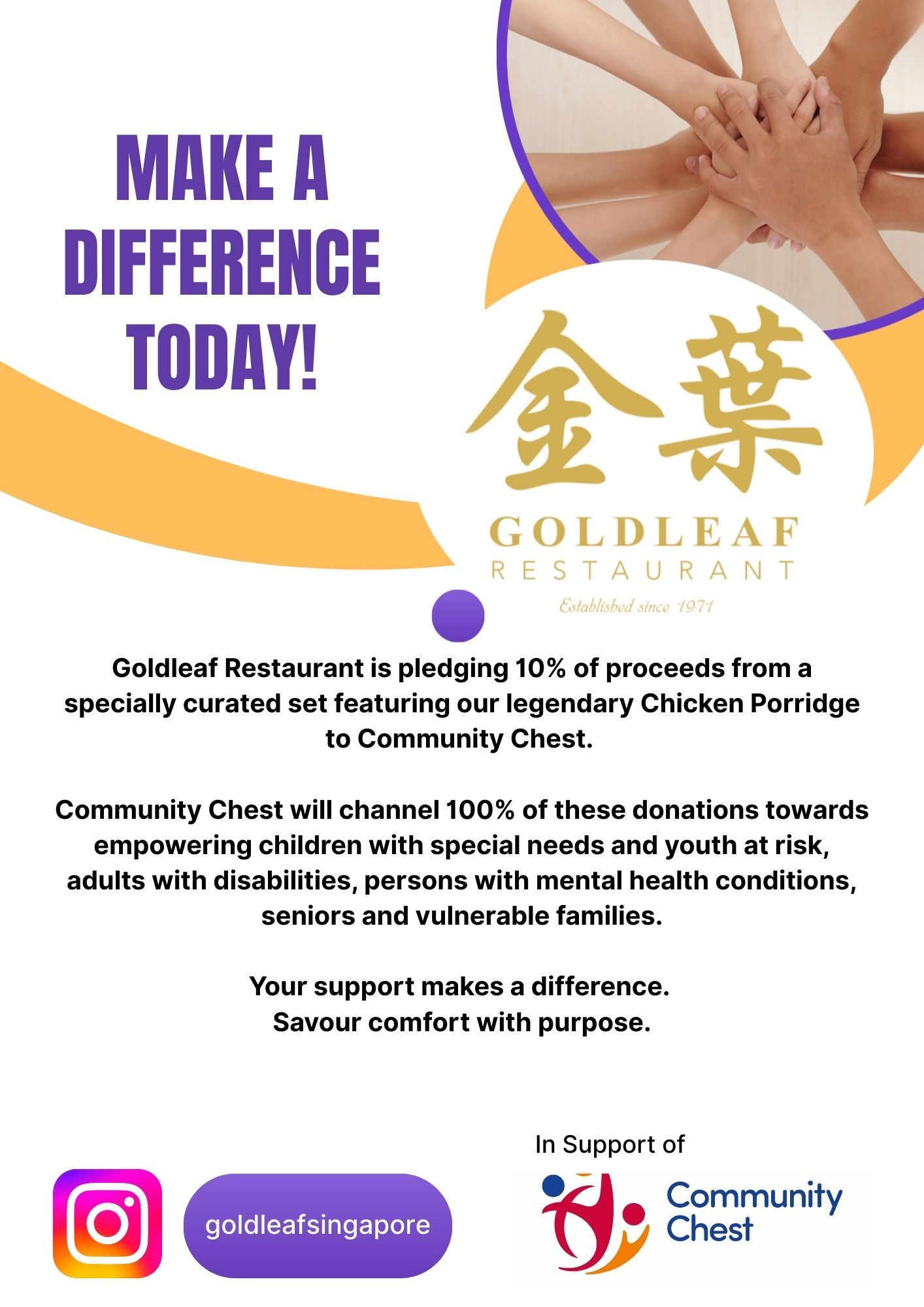 Family Set Meal for 4-5pax  (10% proceeds to be donated to ComChest)_0