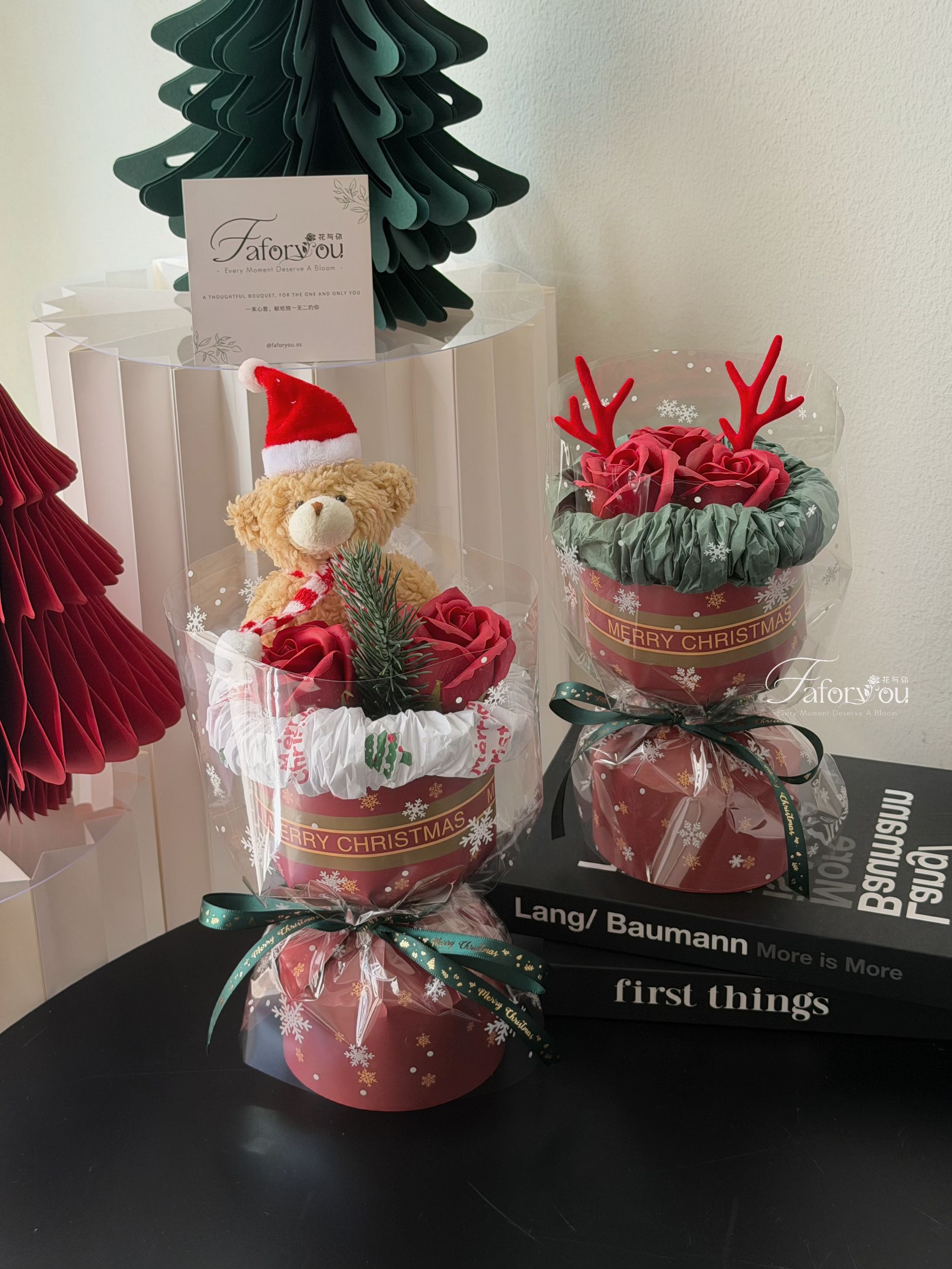 Small Christmas Round Bouquet _0