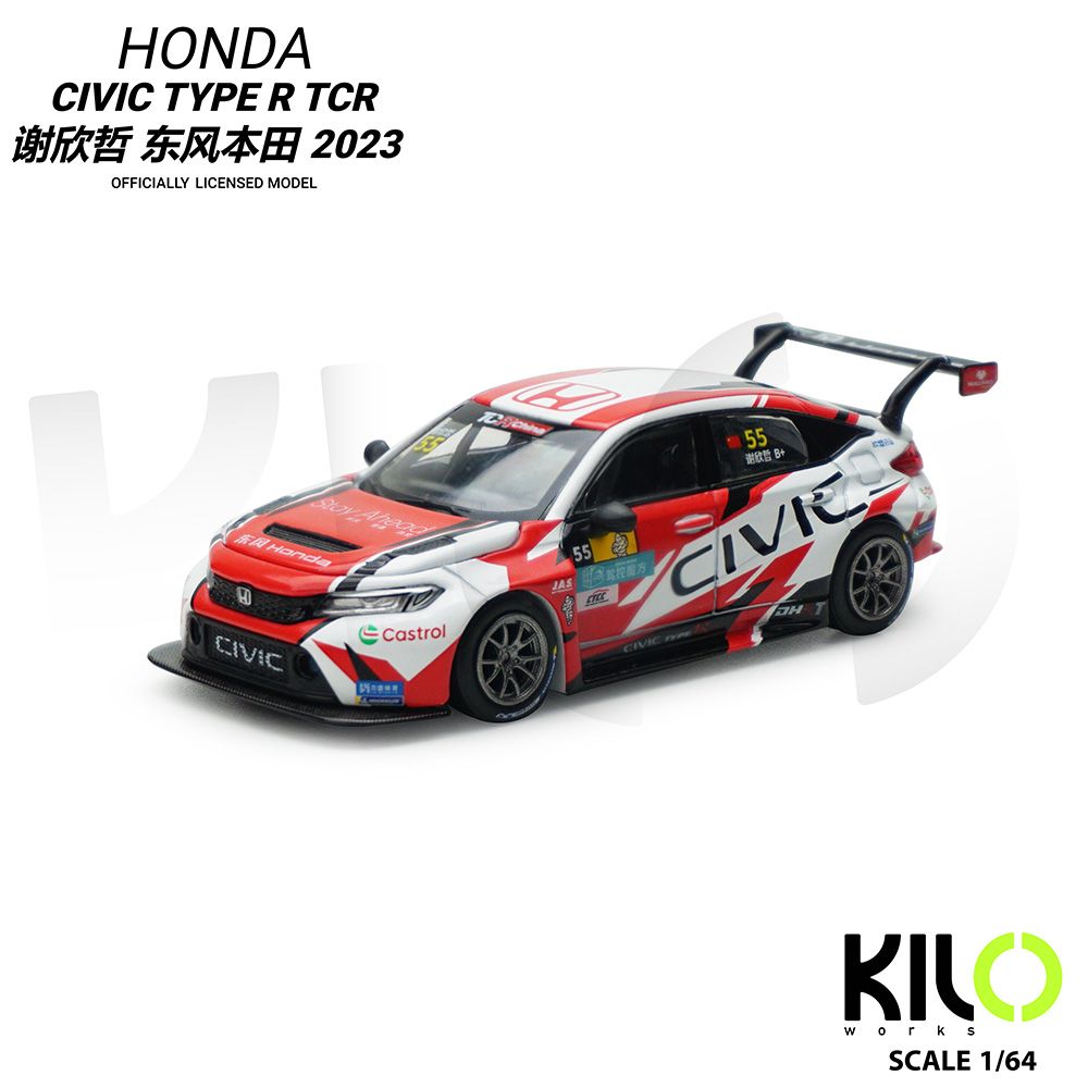 KILO WORKS MODEL 1/64 HONDA CIVIC TYPE-R TCR CTCC 2024 - DONGFENG HONDA #55_2