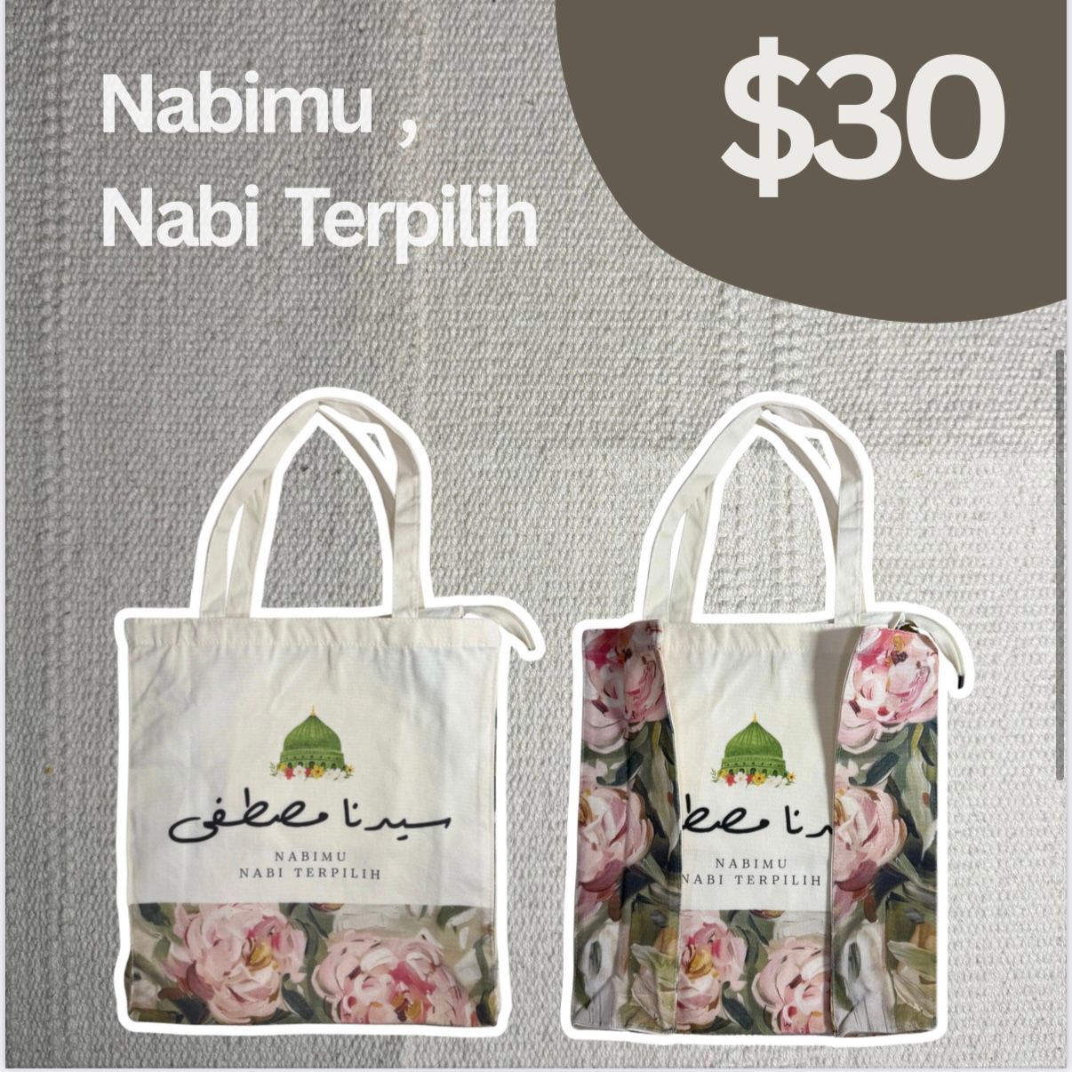 Design Code: Terpilih_0