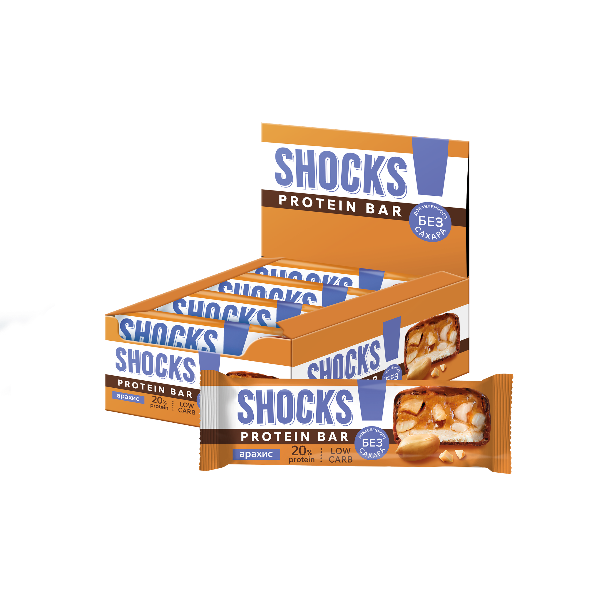 FitnesShock Peanut coated bar SHOCKS, 1 box (12 pieces)_0