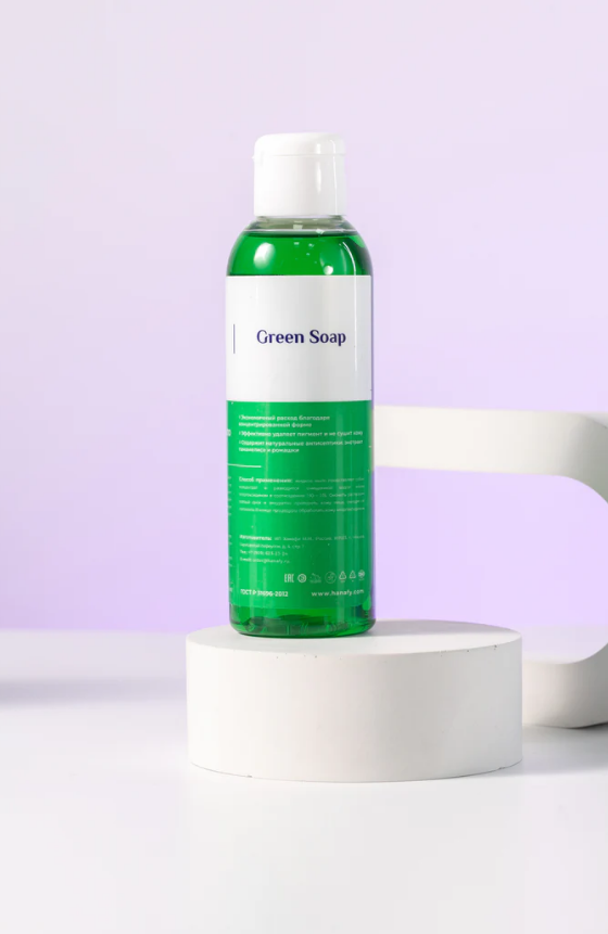 Green Soap - Hanafy Colours Pigments _0