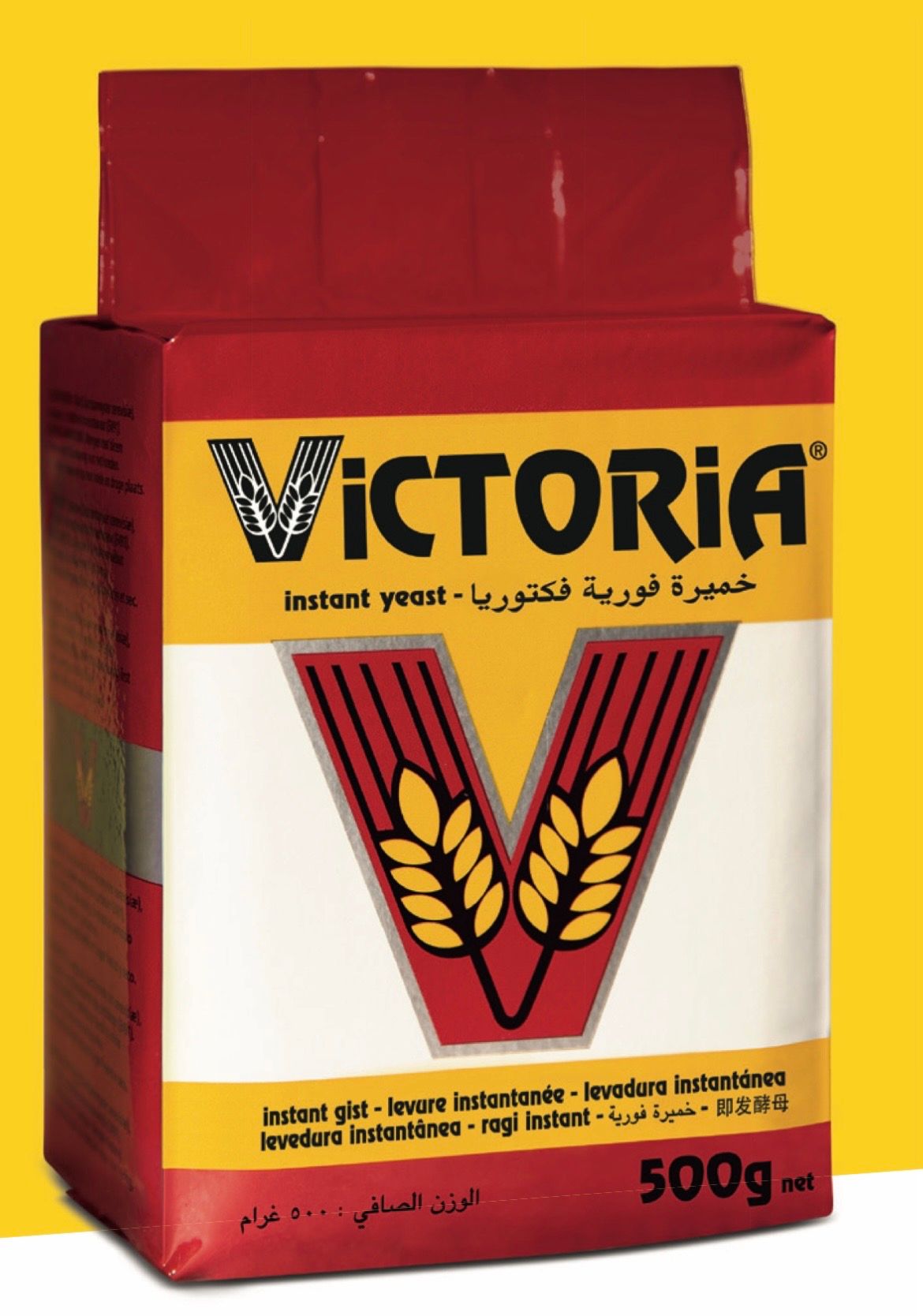 Turkish Victoria instant yeast خميره فوريه تكريه فيكتوريا_0