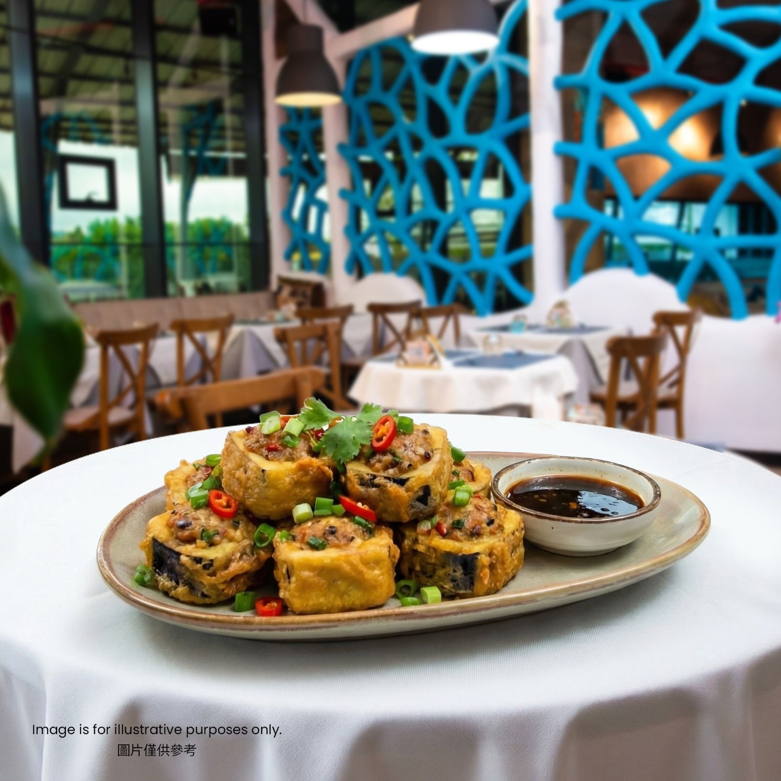 AP05 — Crispy Eggplant Box. 香脆茄盒_0