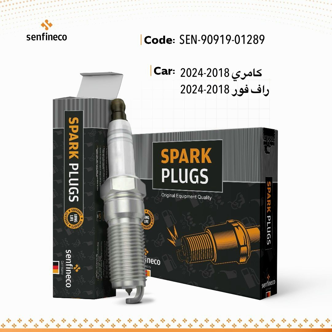 بلاكات  90919-01289 l بلك كامري 2018-2024 | 4 سلندر_0