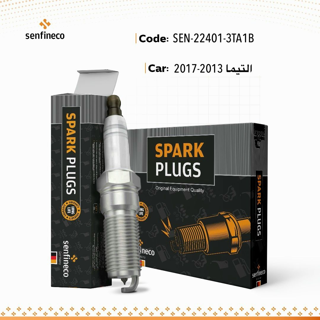 بلاكات  SEN-22401-3TA1B | التيما 2013-2017_0