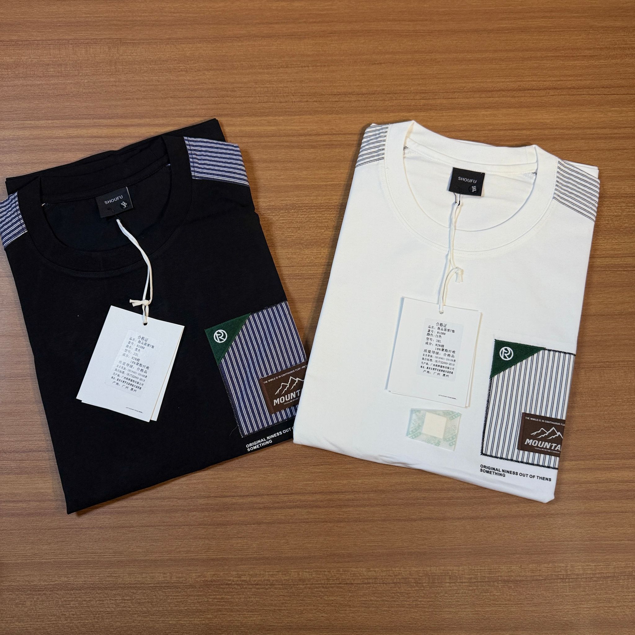 SHOUFU T-SHIRT - BLACK_1