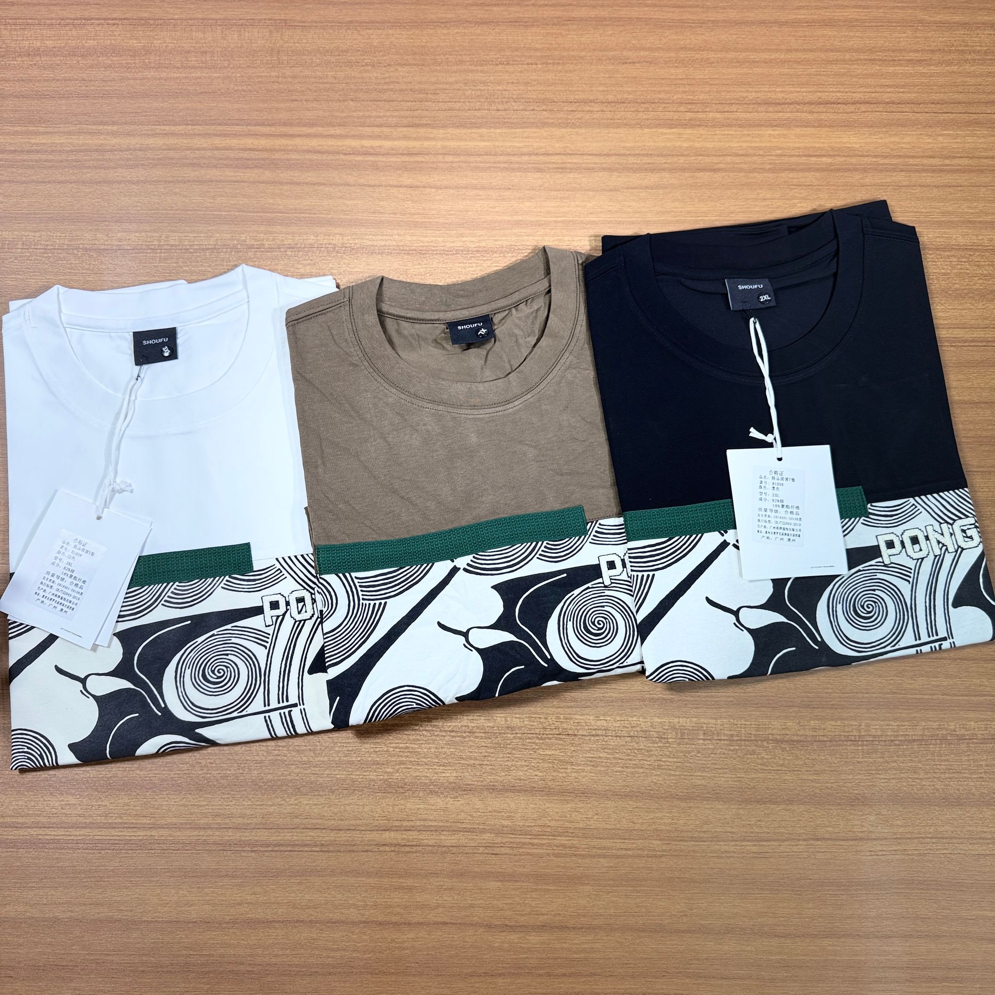 SHOUFU T-SHIRT -01 - BLACK_1