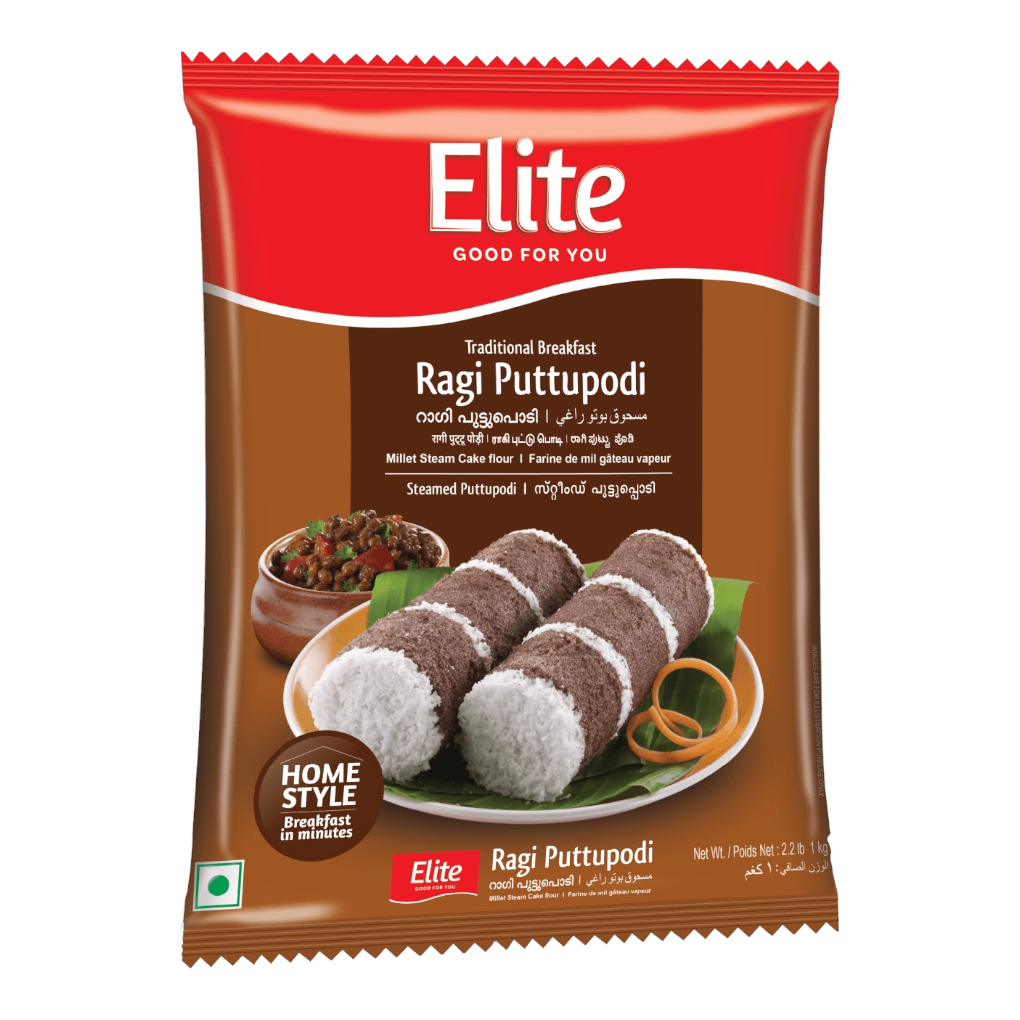 Elite Ragi Puttupodi 1Kg_0