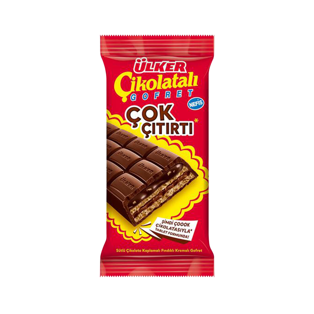 Ülker Çok Çıtırtı Sütlü Çikolatalı Fındık Kremalı Gofret (100 g)_0