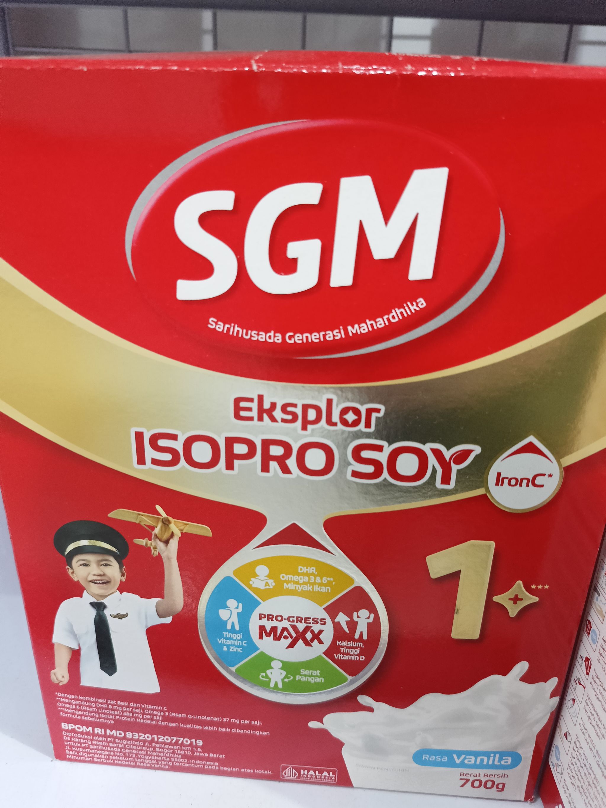 sgm isopro soy 1+_0