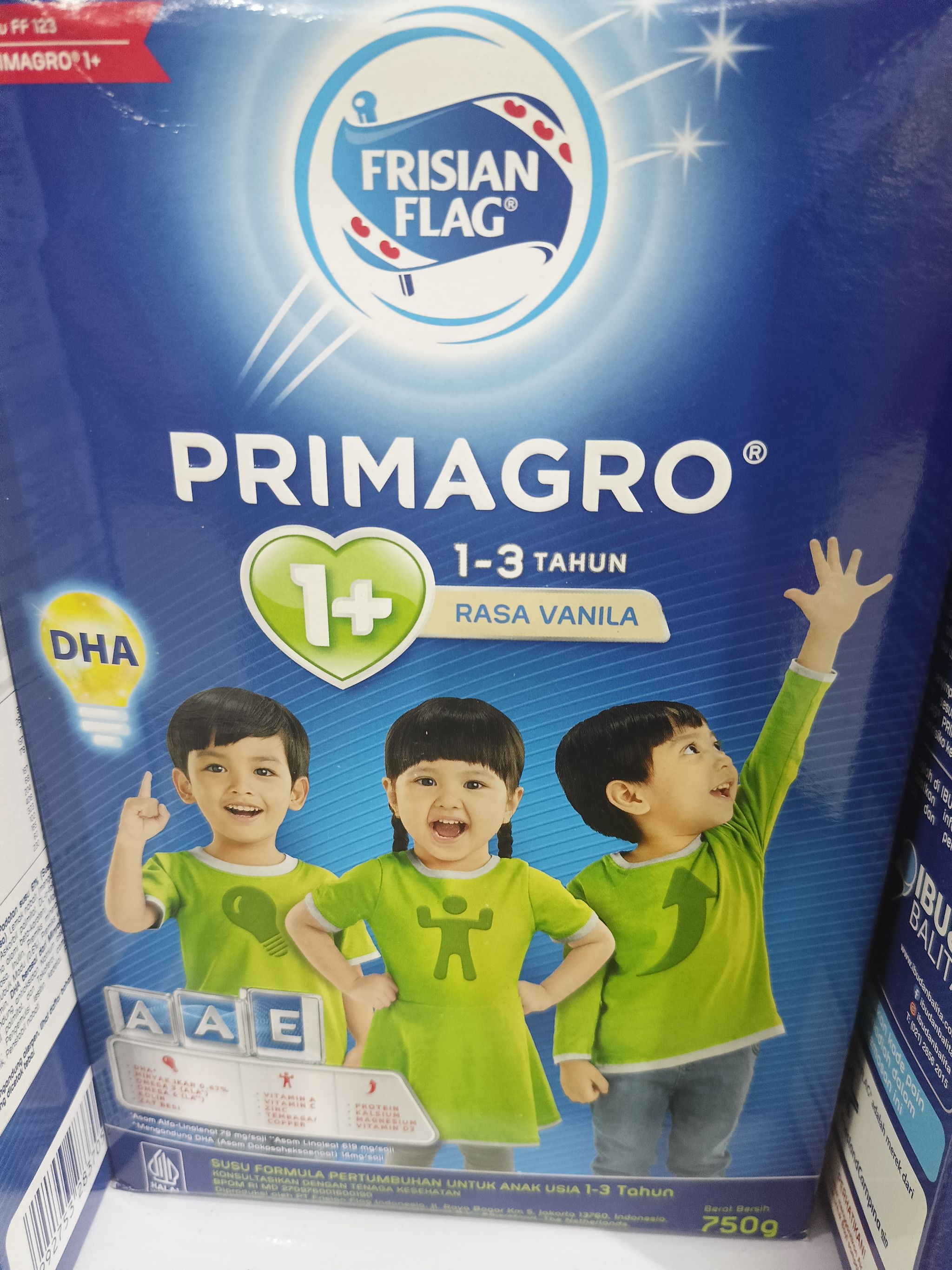 primagro 1+vanila_0
