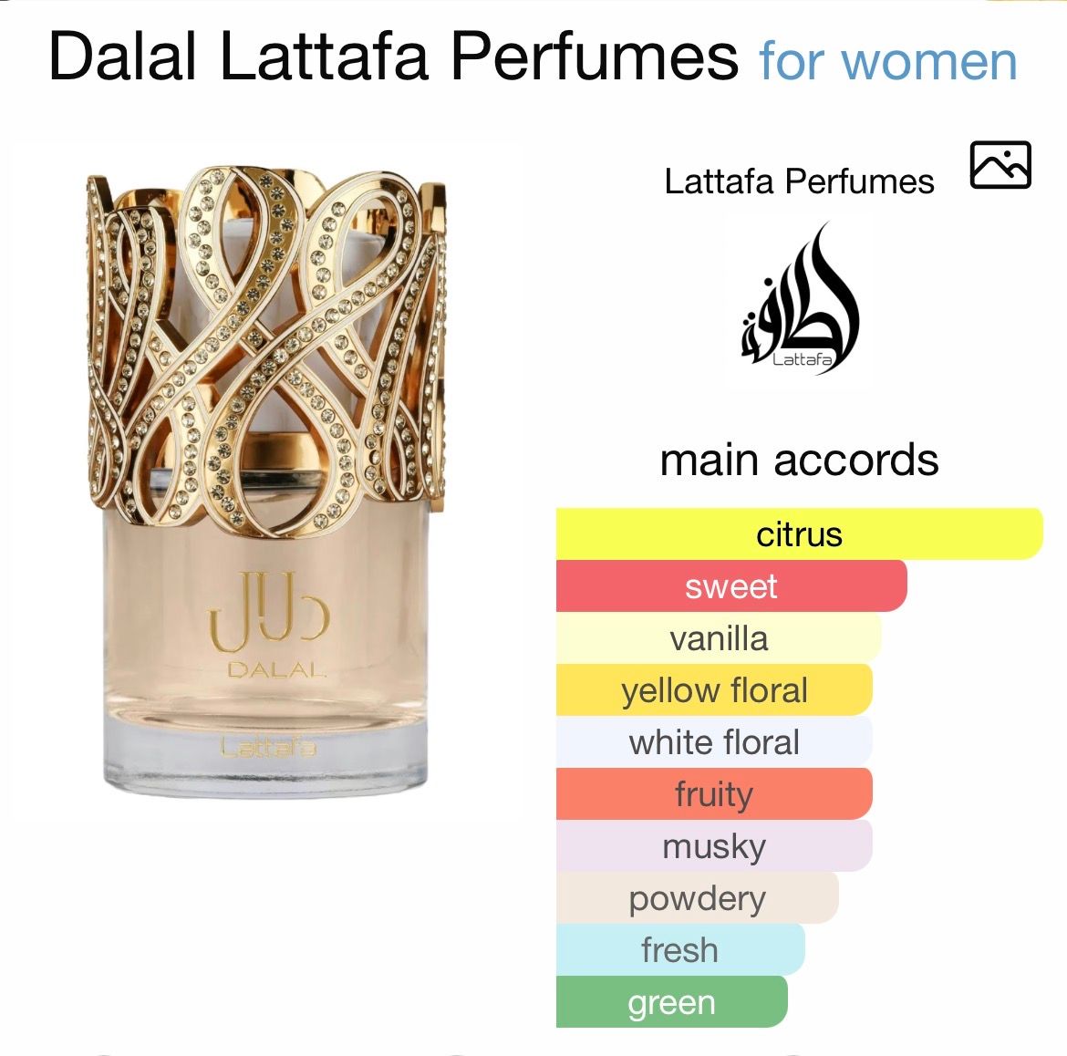 Dalal by Lattafa Perfumes_1