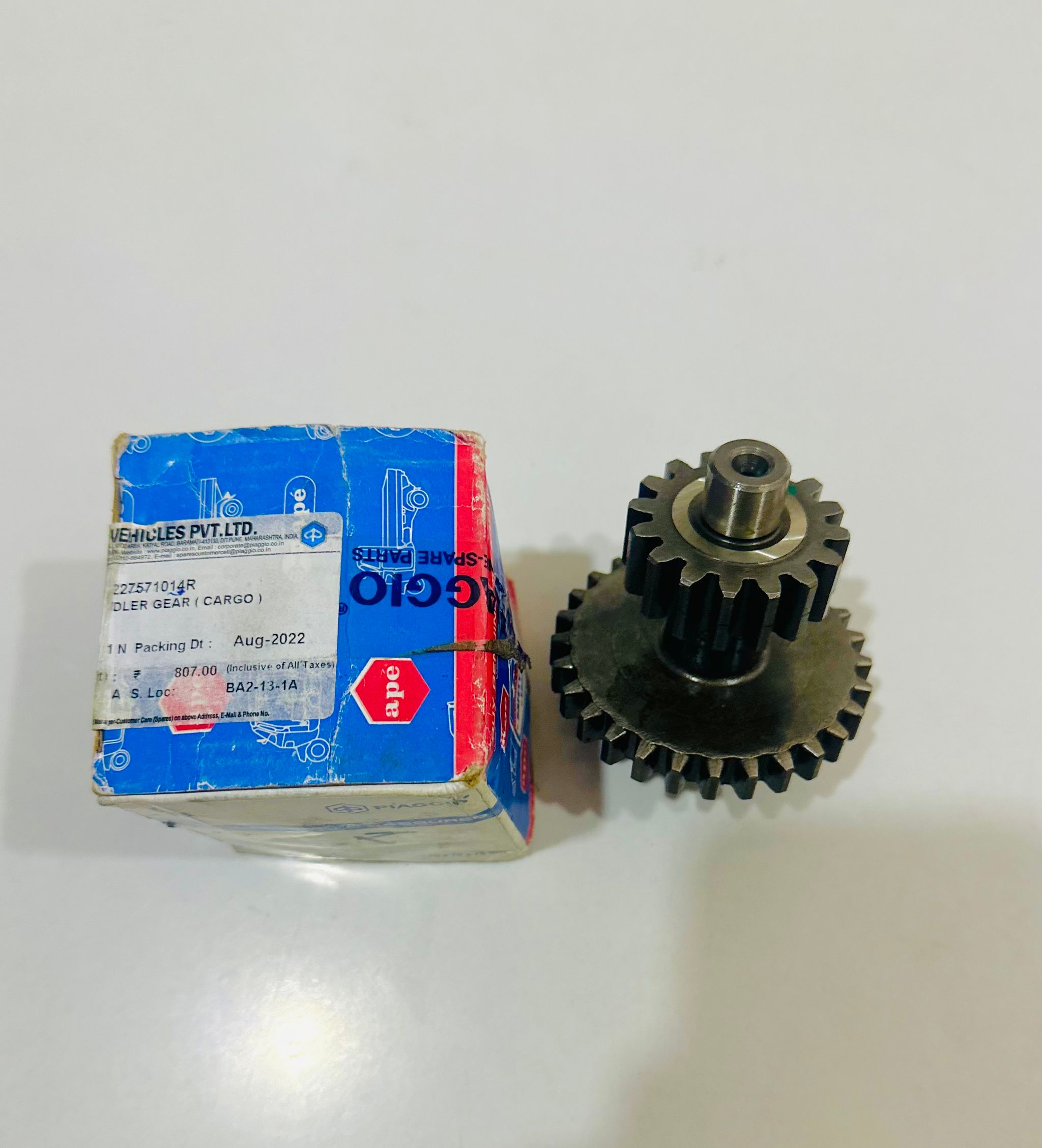 IDLER GEAR 127571014R_0