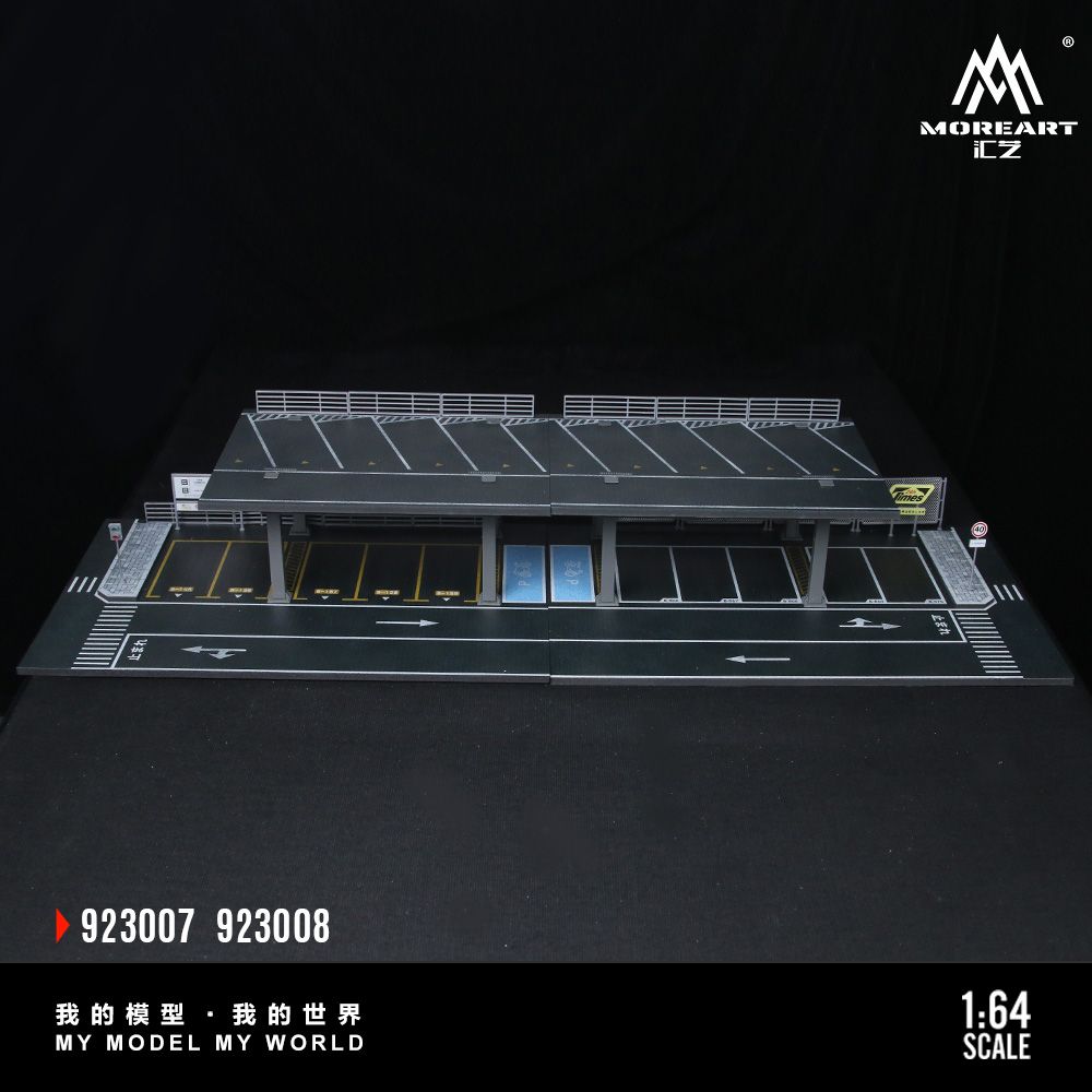 MOREART MODEL 1/64 CAR PARK PLATFORM SERIES_2