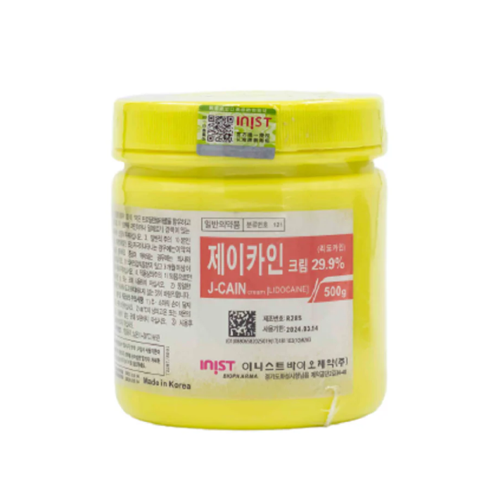 J-Cain Primary Yellow Anaesthesia 500G _0