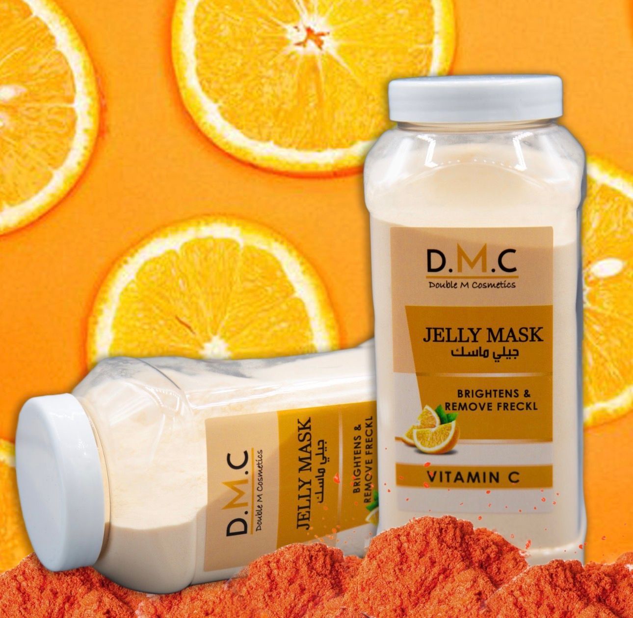 DMC Jelly Mask 600Gr_1