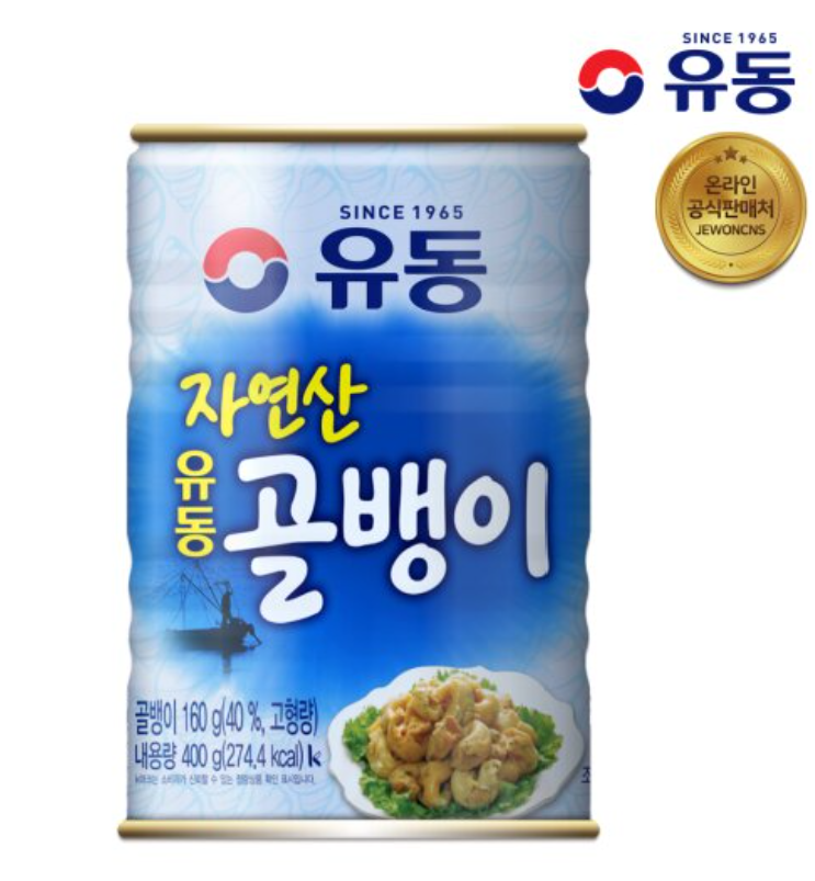 Canned Whelk 골뱅이 つぶ貝_0