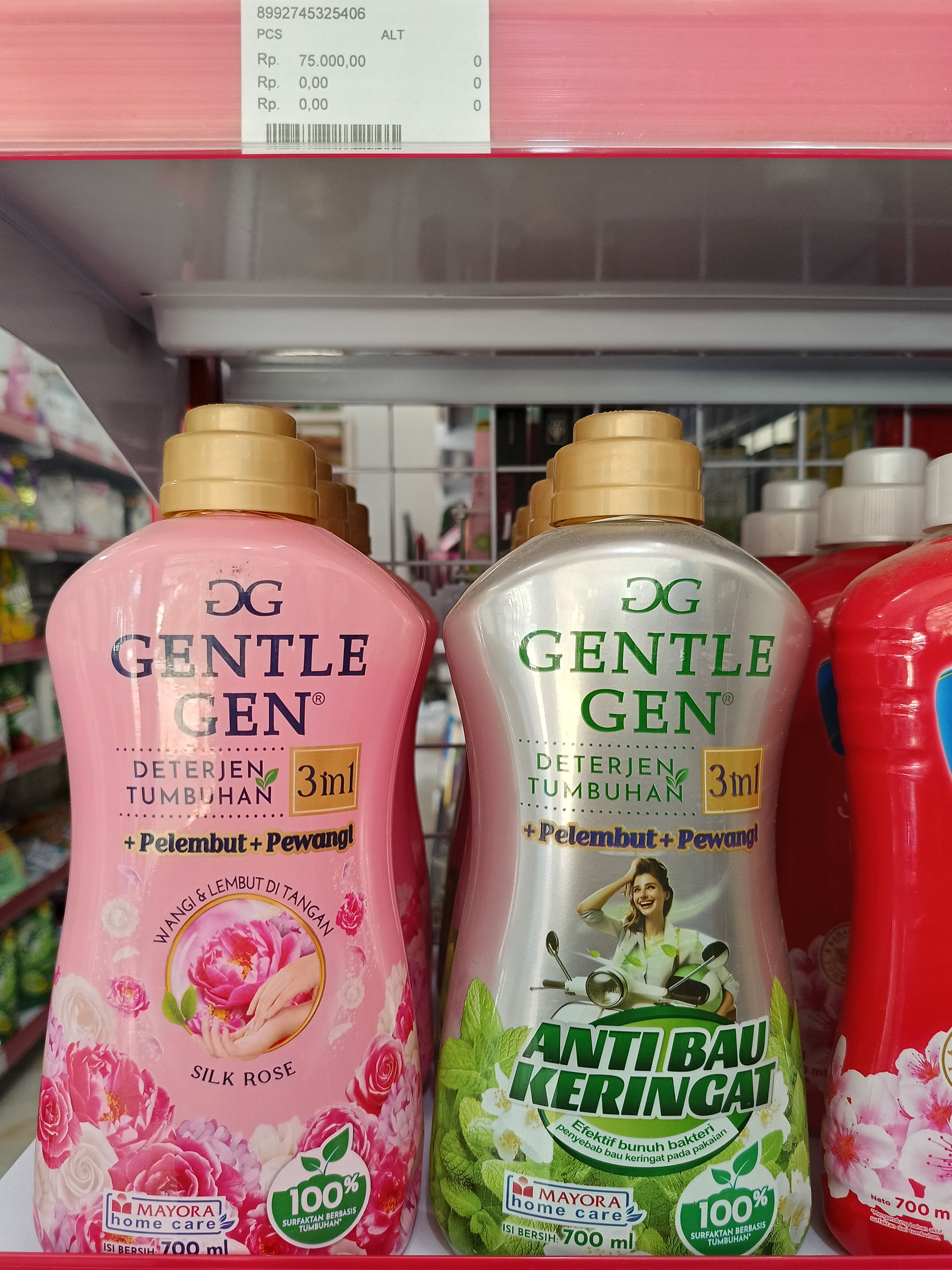 gentle gen_0