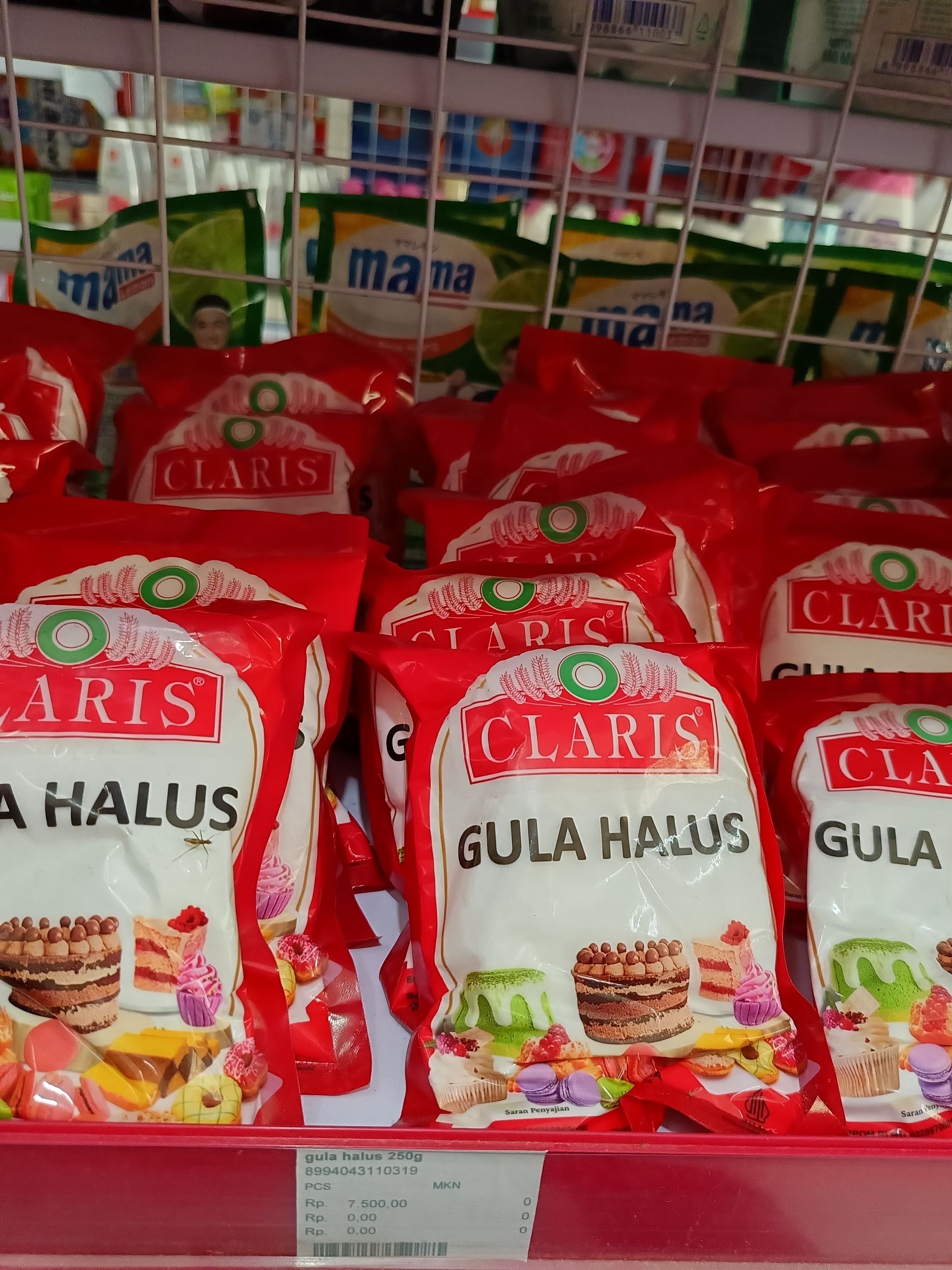 gula halus _0