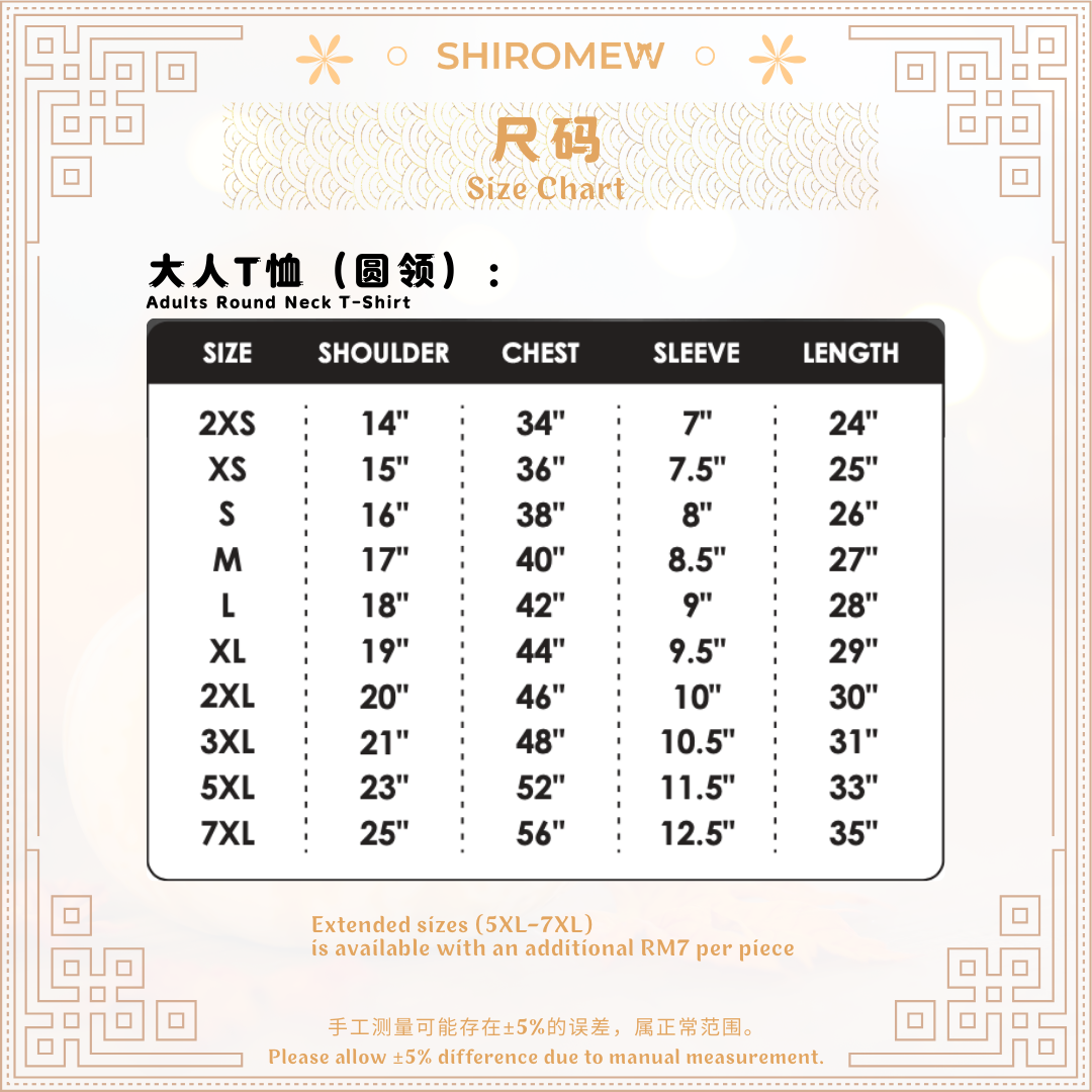 🤍 Dress Set — Quiet Fortune Series ✨ A complete dress set featuring a white “Get Rich” logo T-shirt (surname can be added), paired with a dress and cap._1