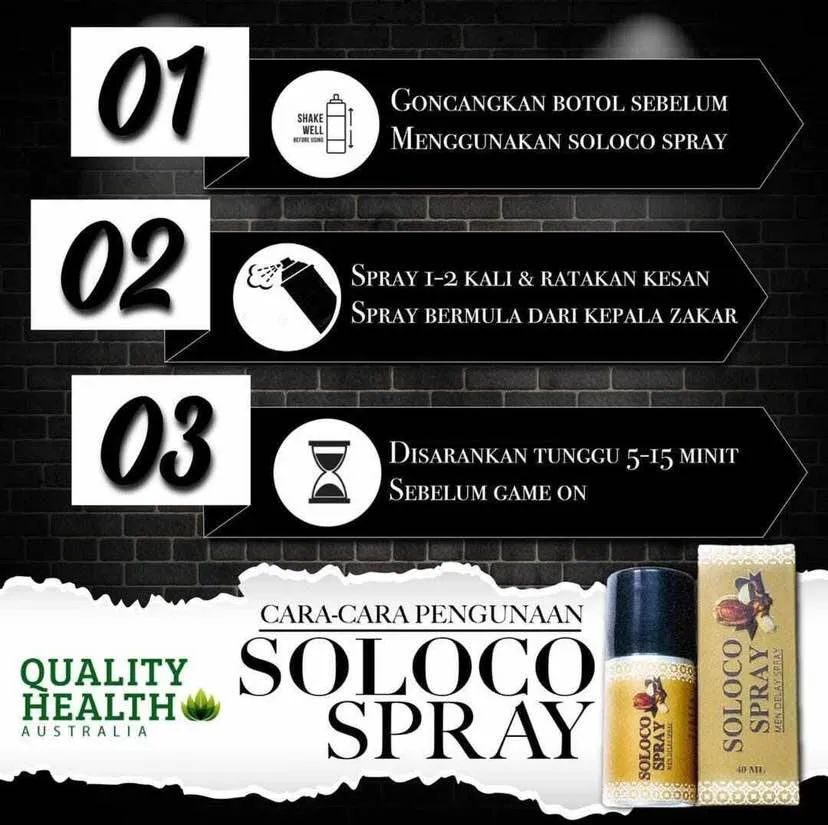 Soloco Spray 40ML    _1
