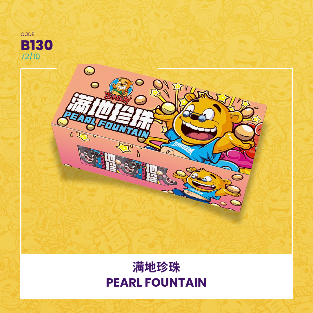 B130 | ⛲PEARL FOUNTAIN🫧 满地珍珠_0
